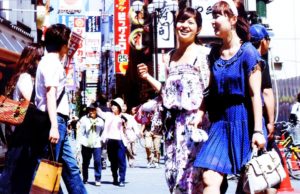 japanese-generations Executive Diversity Services