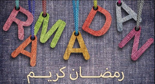 A Focus on Muslims & Ramadan